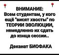 Нажмите на изображение для увеличения.

Название:	441875963_7548933545202938_6559403834460591490_n.jpg
Просмотров:	2212
Размер:	112.7 Кб
ID:	4501894
