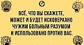 Нажмите на изображение для увеличения.

Название:	445403369_1167776081308017_1593400086452051996_n.jpg
Просмотров:	2214
Размер:	116.0 Кб
ID:	4501895