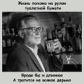 Нажмите на изображение для увеличения.

Название:	438770298_861671942668905_2551271852400738651_n.jpg
Просмотров:	2217
Размер:	186.8 Кб
ID:	4501897