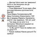 Нажмите на изображение для увеличения.

Название:	IMG_20240613_082534_531.jpg
Просмотров:	2462
Размер:	82.3 Кб
ID:	4503289