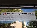 Нажмите на изображение для увеличения.

Название:	IMG_20240628_170341.jpg
Просмотров:	975
Размер:	474.7 Кб
ID:	4504452