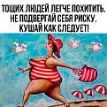 Нажмите на изображение для увеличения.

Название:	IMG_20240630_191735_008.jpg
Просмотров:	773
Размер:	195.1 Кб
ID:	4504485