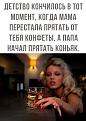 Нажмите на изображение для увеличения.

Название:	IMG_20240708_122657_859.jpg
Просмотров:	2247
Размер:	124.2 Кб
ID:	4506229