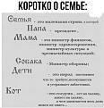 Нажмите на изображение для увеличения.

Название:	IMG-b785e56916dc8bbd14eb14141f0c0c36-V.jpg
Просмотров:	974
Размер:	81.4 Кб
ID:	4507628