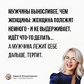 Нажмите на изображение для увеличения.

Название:	IMG-a41e2dfe094c309fea02469faa887d9f-V.jpg
Просмотров:	972
Размер:	158.5 Кб
ID:	4507629