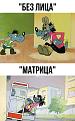 Нажмите на изображение для увеличения.

Название:	459750518_501751349136381_4159097908351511954_n.jpg
Просмотров:	1356
Размер:	147.7 Кб
ID:	4509791