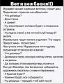 Нажмите на изображение для увеличения.

Название:	014.jpg
Просмотров:	1285
Размер:	89.1 Кб
ID:	4513621