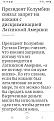 Нажмите на изображение для увеличения.

Название:	Screenshot_20250205-161426_Yandex.jpg
Просмотров:	501
Размер:	229.6 Кб
ID:	4518146