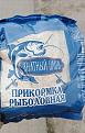 Нажмите на изображение для увеличения.

Название:	IMG_20250410_130140.jpg
Просмотров:	468
Размер:	376.9 Кб
ID:	4523283