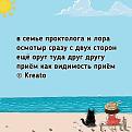 Нажмите на изображение для увеличения.

Название:	448124687_765062479165193_7315510951503570722_n.jpg
Просмотров:	47
Размер:	76.1 Кб
ID:	4525110