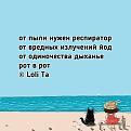 Нажмите на изображение для увеличения.

Название:	447199680_758609809810460_3229831790300232022_n.jpg
Просмотров:	48
Размер:	64.4 Кб
ID:	4525111