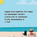 Нажмите на изображение для увеличения.

Название:	448145707_765063455831762_6034501632373997024_n.jpg
Просмотров:	48
Размер:	68.7 Кб
ID:	4525112