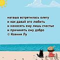 Нажмите на изображение для увеличения.

Название:	448251591_766884668982974_874235701304886504_n.jpg
Просмотров:	47
Размер:	73.9 Кб
ID:	4525117