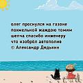 Нажмите на изображение для увеличения.

Название:	448305295_766885252316249_479258083046113471_n.jpg
Просмотров:	47
Размер:	77.6 Кб
ID:	4525118