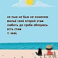Нажмите на изображение для увеличения.

Название:	449257569_774762931528481_8355010831029462961_n.jpg
Просмотров:	48
Размер:	68.1 Кб
ID:	4525120