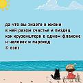 Нажмите на изображение для увеличения.

Название:	449159351_773518644986243_5369121399678615872_n.jpg
Просмотров:	47
Размер:	74.6 Кб
ID:	4525124