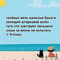Нажмите на изображение для увеличения.

Название:	449777722_779674497703991_3383834991073428042_n.jpg
Просмотров:	48
Размер:	77.4 Кб
ID:	4525126