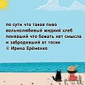 Нажмите на изображение для увеличения.

Название:	450395386_782045324133575_9219172065598157787_n.jpg
Просмотров:	48
Размер:	78.5 Кб
ID:	4525128