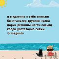 Нажмите на изображение для увеличения.

Название:	450408369_782048440799930_4503500945295811669_n.jpg
Просмотров:	53
Размер:	75.5 Кб
ID:	4525129