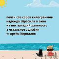 Нажмите на изображение для увеличения.

Название:	450410956_783347170670057_1219790776853871051_n.jpg
Просмотров:	48
Размер:	57.5 Кб
ID:	4525130