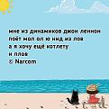 Нажмите на изображение для увеличения.

Название:	450540198_782048814133226_7713260884391679233_n.jpg
Просмотров:	48
Размер:	67.6 Кб
ID:	4525131