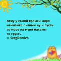 Нажмите на изображение для увеличения.

Название:	441959026_753188153685959_242688557059684902_n.jpg
Просмотров:	78
Размер:	69.9 Кб
ID:	4525191