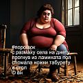 Нажмите на изображение для увеличения.

Название:	471742907_9097171256992798_2142430660013211312_n.jpg
Просмотров:	170
Размер:	111.7 Кб
ID:	4525521
