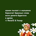 Нажмите на изображение для увеличения.

Название:	449261559_774760128195428_3384126682251991444_n.jpg
Просмотров:	170
Размер:	54.5 Кб
ID:	4525522