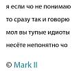 Нажмите на изображение для увеличения.

Название:	485805513_2116968795435084_4889532745436393416_n.jpg
Просмотров:	453
Размер:	31.0 Кб
ID:	4526534