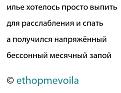 Нажмите на изображение для увеличения.

Название:	485995096_2116970545434909_2304119215444306054_n.jpg
Просмотров:	454
Размер:	42.1 Кб
ID:	4526538