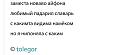 Нажмите на изображение для увеличения.

Название:	493259952_2150594825405814_5714923374586285303_n.jpg
Просмотров:	452
Размер:	48.8 Кб
ID:	4526544