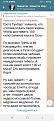 Нажмите на изображение для увеличения.

Название:	Screenshot_20250614-114939_Telegram.jpg
Просмотров:	146
Размер:	234.3 Кб
ID:	4529090