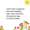 Нажмите на изображение для увеличения.

Название:	503257536_1010300467974725_7942598334971057935_n.jpg
Просмотров:	235
Размер:	52.9 Кб
ID:	4529905