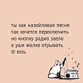 Нажмите на изображение для увеличения.

Название:	505708069_1016204814050957_7558521757590454535_n.jpg
Просмотров:	235
Размер:	49.8 Кб
ID:	4529909