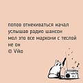 Нажмите на изображение для увеличения.

Название:	505709486_1016204834050955_8677417362351439926_n.jpg
Просмотров:	235
Размер:	41.4 Кб
ID:	4529910