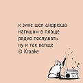 Нажмите на изображение для увеличения.

Название:	505389970_1016204857384286_8861774893480667573_n.jpg
Просмотров:	234
Размер:	42.3 Кб
ID:	4529915