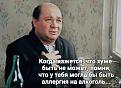 Нажмите на изображение для увеличения.

Название:	513950898_2180944052344546_178709296520533756_n.jpg
Просмотров:	15
Размер:	68.9 Кб
ID:	4530402