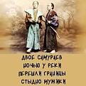 Нажмите на изображение для увеличения.

Название:	IMG_20250708_145509_970.jpg
Просмотров:	279
Размер:	70.1 Кб
ID:	4530626