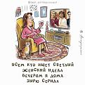 Нажмите на изображение для увеличения.

Название:	IMG_20250710_200602_132.jpg
Просмотров:	190
Размер:	255.8 Кб
ID:	4530662