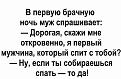 Нажмите на изображение для увеличения.

Название:	fullsize.jpg
Просмотров:	65
Размер:	63.9 Кб
ID:	4533598