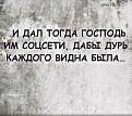 Нажмите на изображение для увеличения.

Название:	FB_IMG_1759165244784.jpg
Просмотров:	102
Размер:	73.7 Кб
ID:	4537965