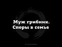 Нажмите на изображение для увеличения.

Название:	images.jpeg
Просмотров:	102
Размер:	6.5 Кб
ID:	4537994