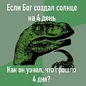 Нажмите на изображение для увеличения.

Название:	362685301_679049940910740_4509302730342328081_n.jpg
Просмотров:	0
Размер:	139.7 Кб
ID:	4539162