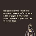 Нажмите на изображение для увеличения.

Название:	441464373_743733184631456_6202107702327034494_n.jpg
Просмотров:	0
Размер:	42.6 Кб
ID:	4539170