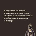 Нажмите на изображение для увеличения.

Название:	441764298_743733251298116_7099831205168396066_n.jpg
Просмотров:	0
Размер:	39.7 Кб
ID:	4539174