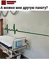 Нажмите на изображение для увеличения.

Название:	419948232_396886112714336_397014258900437818_n.jpg
Просмотров:	0
Размер:	163.7 Кб
ID:	4539183