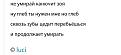Нажмите на изображение для увеличения.

Название:	496064958_2159368004528496_6979666189813966563_n.jpg
Просмотров:	361
Размер:	49.1 Кб
ID:	4540223