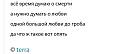 Нажмите на изображение для увеличения.

Название:	496159250_2170403340091629_6715549166376518830_n.jpg
Просмотров:	366
Размер:	49.4 Кб
ID:	4540225