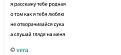 Нажмите на изображение для увеличения.

Название:	510203224_2193697404428889_6008807789353134294_n.jpg
Просмотров:	359
Размер:	45.6 Кб
ID:	4540239