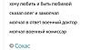 Нажмите на изображение для увеличения.

Название:	510449056_2191354847996478_4825380253359495566_n.jpg
Просмотров:	363
Размер:	51.9 Кб
ID:	4540240